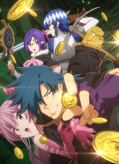 Meikyuu Black Company BD