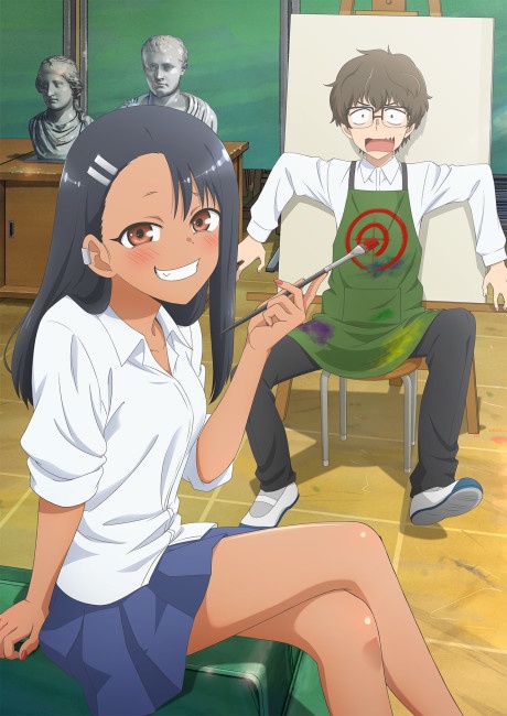 Ijiranaide, Nagatoro-san BD