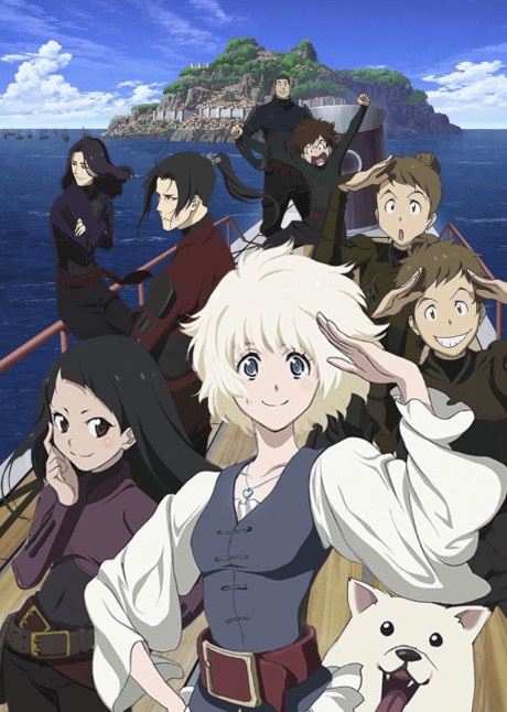 Kaizoku Oujo BD