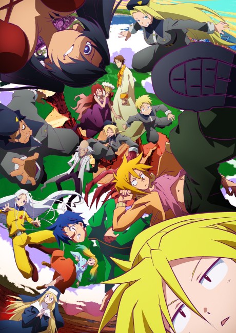 Heion Sedai no Idaten-tachi BD