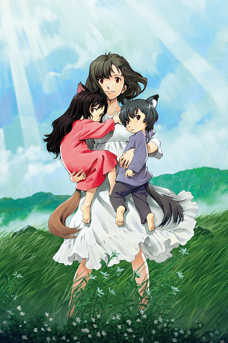 Ookami Kodomo no Ame to Yuki BD