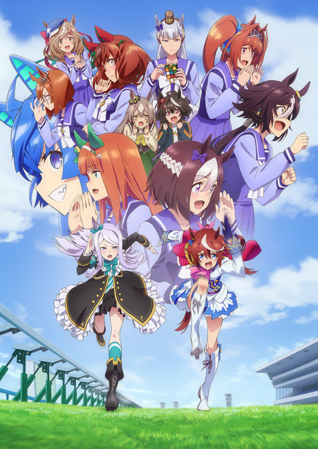 Uma Musume: Pretty Derby Season 2 BD