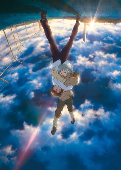 Sakasama no Patema BD