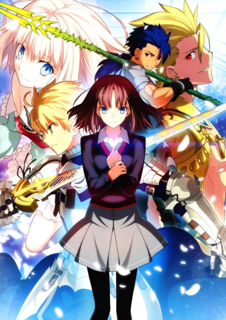 Fate/Prototype BD
