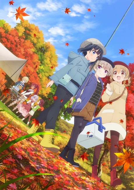 Slow Loop BD