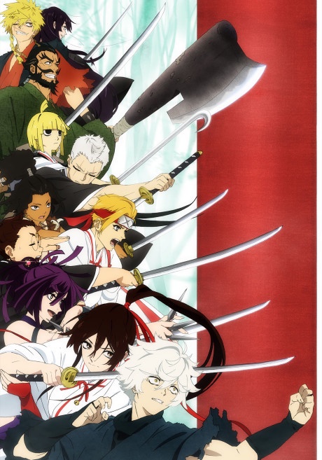 Jigokuraku BD