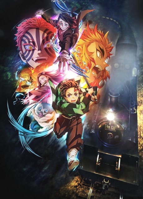 Kimetsu no Yaiba: Mugen Ressha-hen (TV) BD