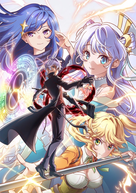 Sekai Saikou no Ansatsusha, Isekai Kizoku ni Tensei suru BD