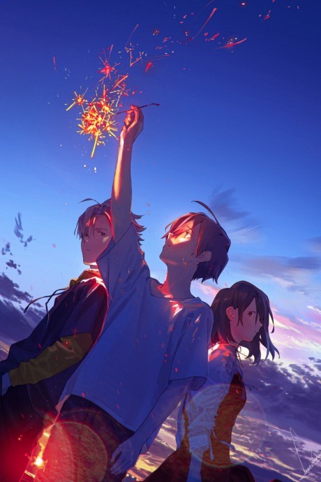Summer Ghost BD