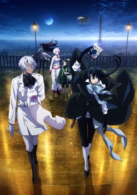 Vanitas no Carte BD