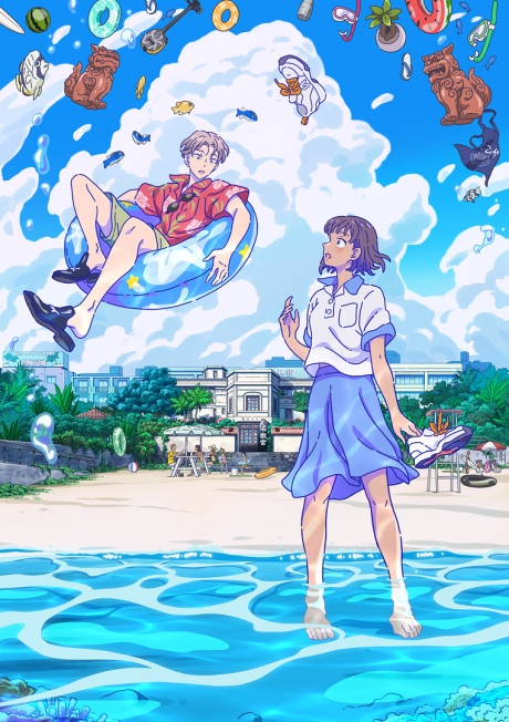 Deji Meets Girl BD
