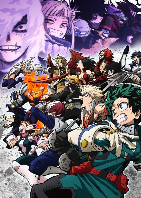 Boku no Hero Academia 6 BD