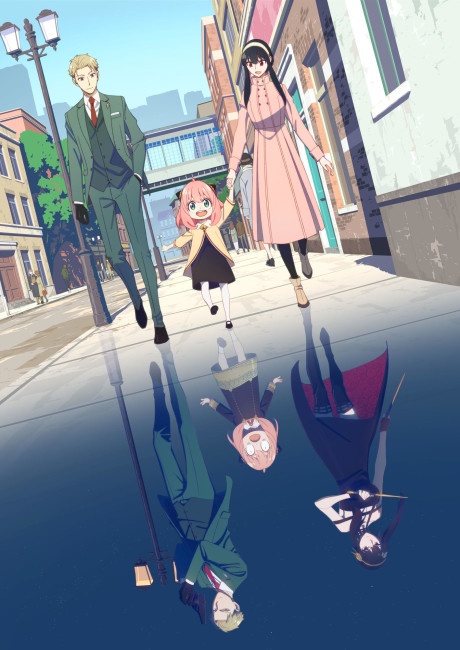 SPY×FAMILY BD