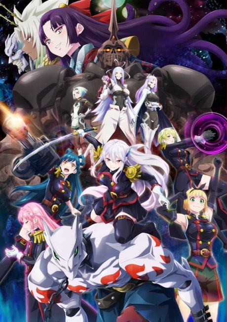 Mato Seihei no Slave BD