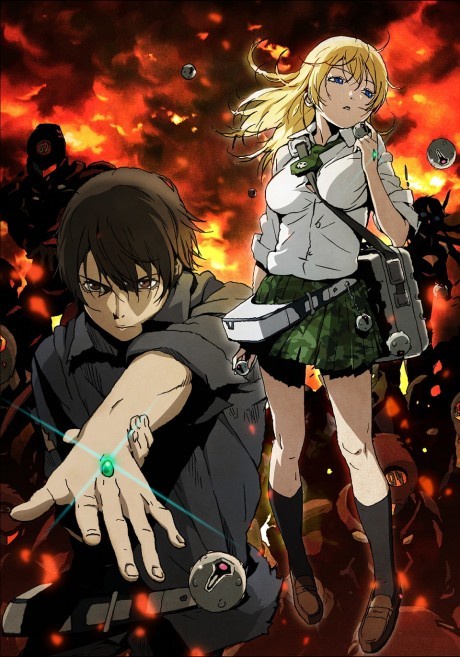 BTOOOM! BD