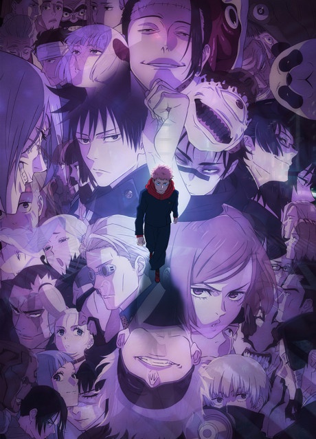Jujutsu Kaisen 2nd Season BD