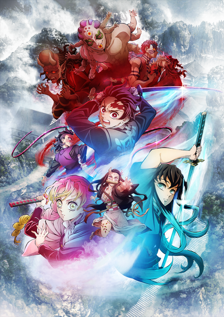 Kimetsu no Yaiba: Katanakaji no Sato-hen BD
