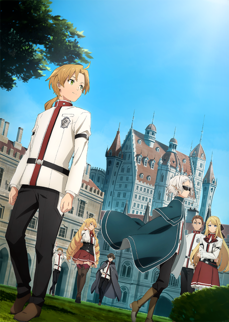 Mushoku Tensei II: Isekai Ittara Honki Dasu BD
