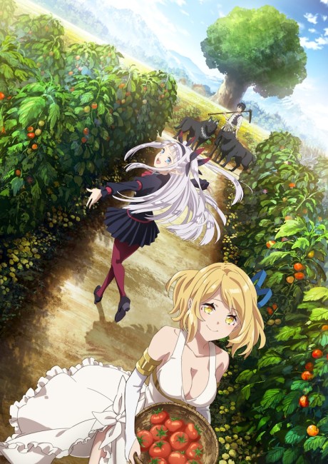 Isekai Nonbiri Nouka BD