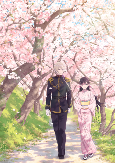 Watashi no Shiawase na Kekkon BD