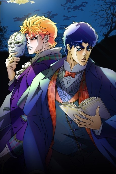 JoJo no Kimyou na Bouken (TV) BD