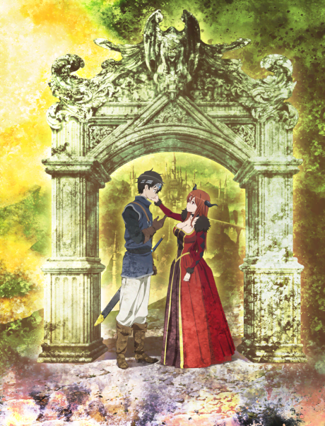 Maoyuu Maou Yuusha BD