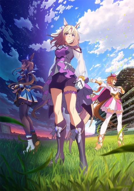 Uma Musume: Pretty Derby – ROAD TO THE TOP BD