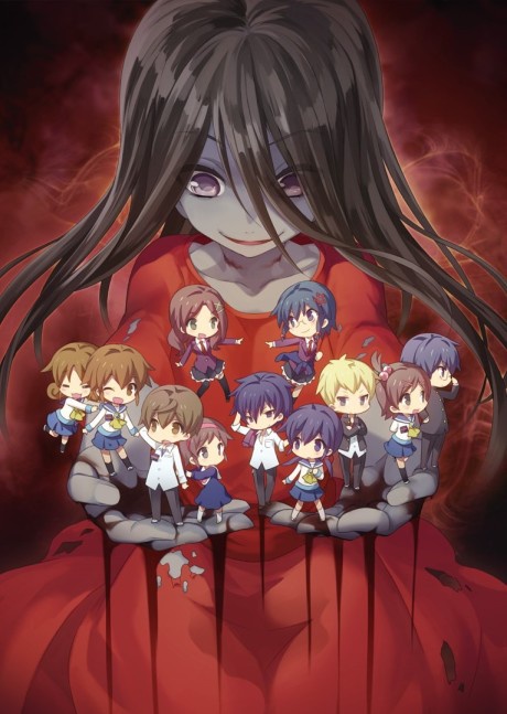 Corpse Party: Tortured Souls – Bougyakusareta Tamashii no Jukyou BD