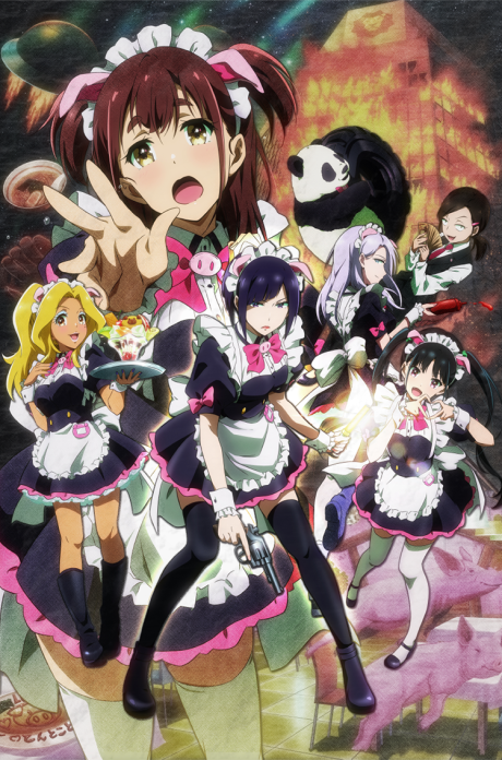 Akiba Meido Sensou BD