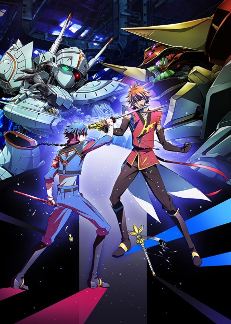 Code Geass: Boukoku no Akito 4 – Nikushimi no Kioku Kara BD