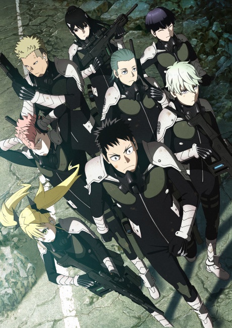 Kaijuu 8-gou BD