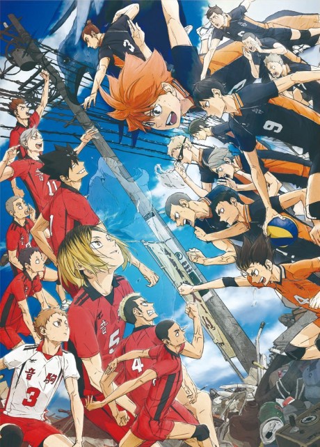 Haikyuu!!: Gomi Suteba no Kessen BD