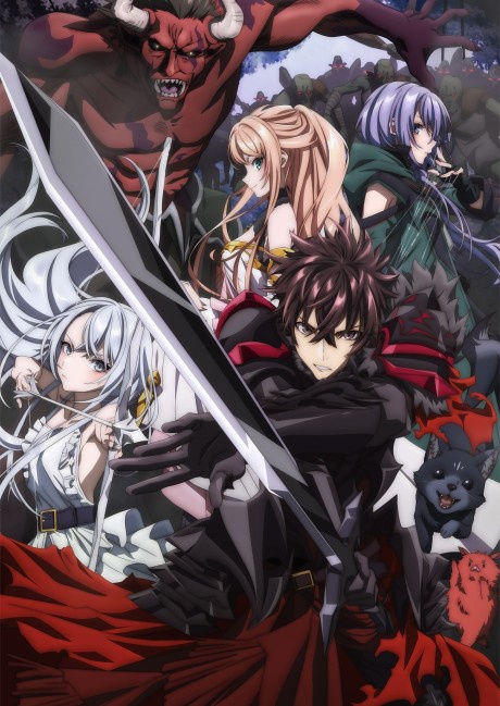 Isekai de Cheat Skill wo Te ni Shita Ore wa, Genjitsu Sekai wo mo Musou Suru: Level Up wa Jinsei wo Kaeta BD