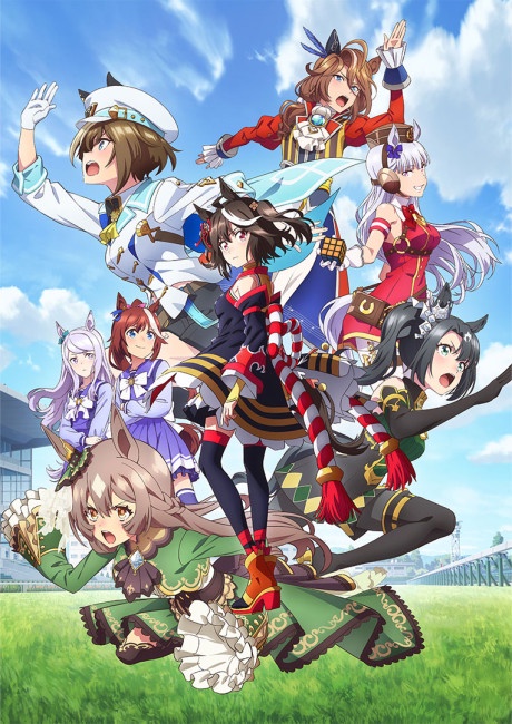 Uma Musume: Pretty Derby Season 3 BD