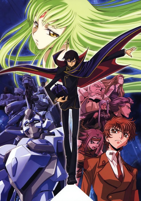 Code Geass: Hangyaku no Lelouch BD