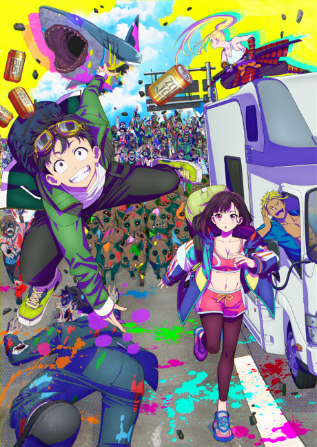 Zom 100: Zombie ni Naru Made ni Shitai 100 no Koto BD