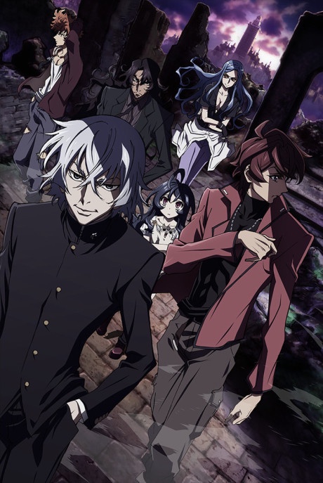 Zettai Karen Children: THE UNLIMITED – Hyoubu Kyousuke BD