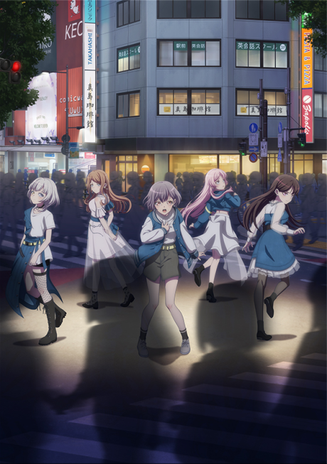 BanG Dream! It’s MyGO!!!!! BD