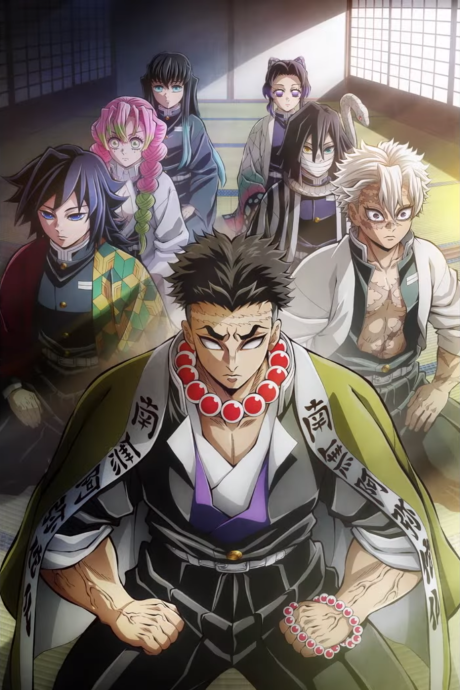 Kimetsu no Yaiba: Hashira Geiko-hen BD