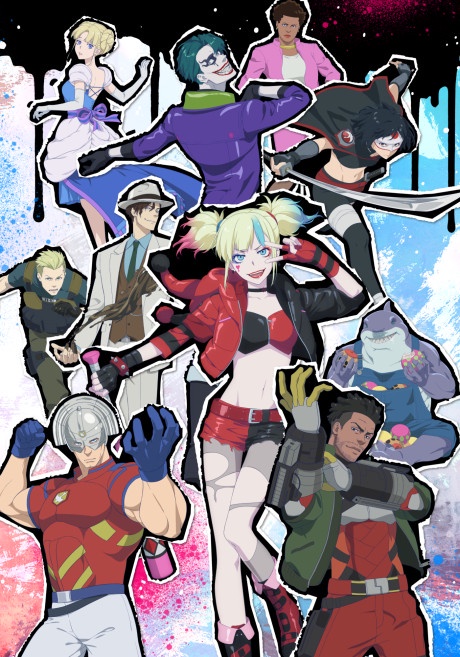 Isekai Suicide Squad BD