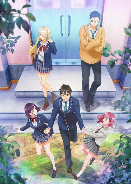 Watari-kun no xx ga Houkai Sunzen