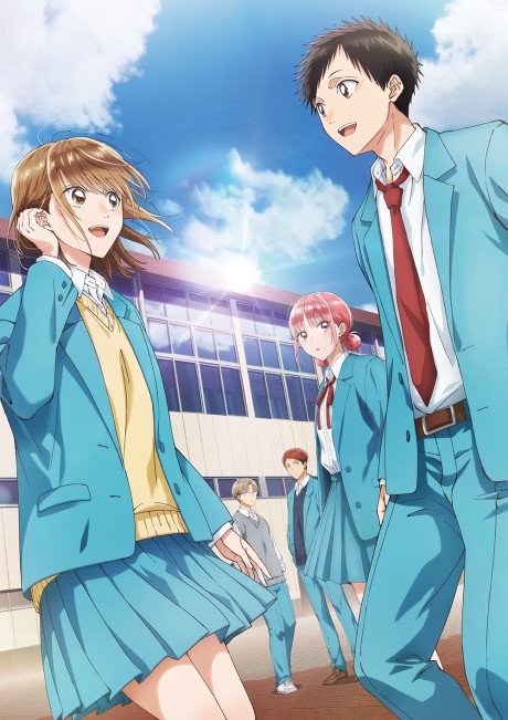 Ao no Hako BD