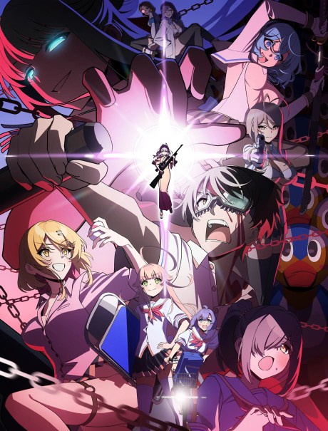 Nukitashi THE ANIMATION BD