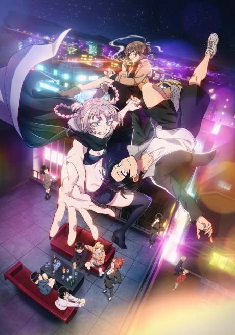 Yofukashi no Uta Season 2 BD