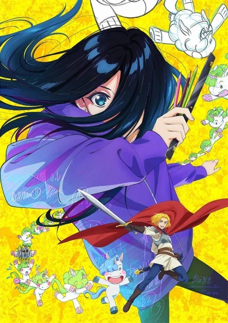 Zenshuu. BD