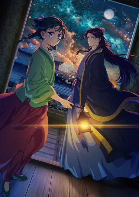 Kusuriya no Hitorigoto 2nd Season BD