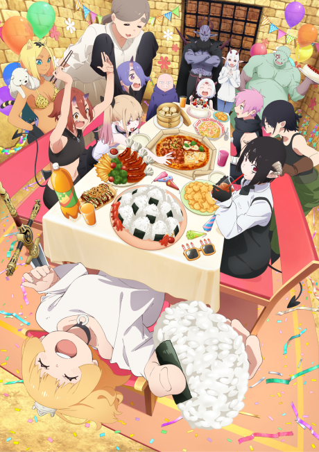 Hime-sama, “Goumon” no Jikan desu 2nd Season