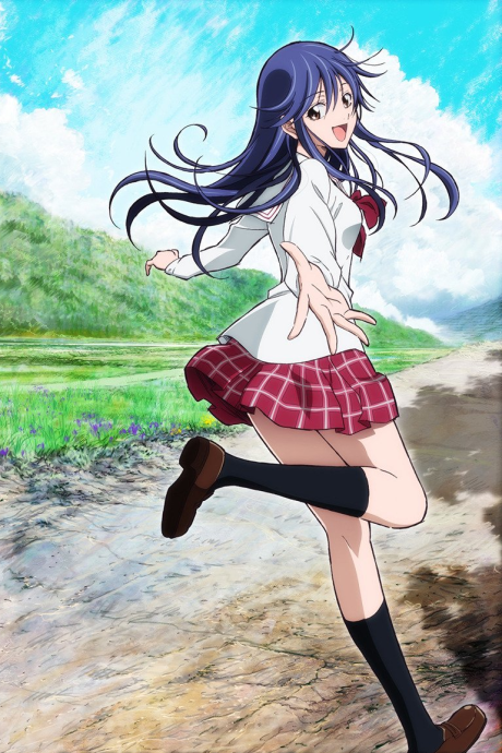 Kimi no Iru Machi BD
