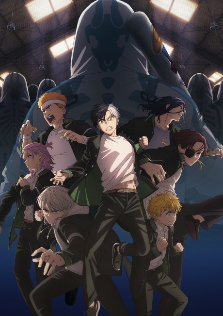 WIND BREAKER Season 2 BD