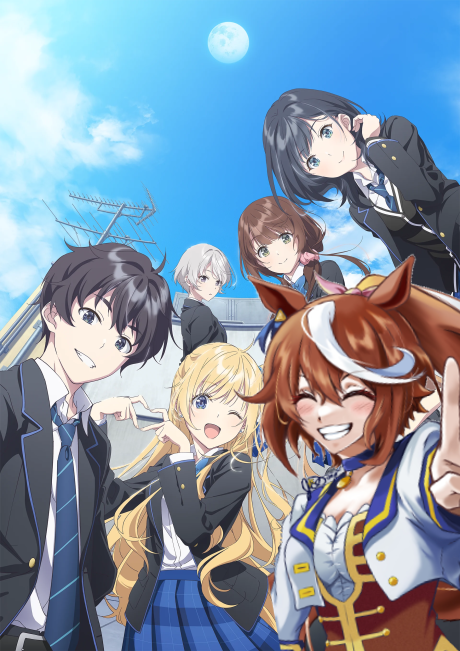 Chitose-kun wa Ramune Bin no Naka